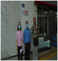QQ�DƬ20230614110838.png