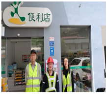 QQ�DƬ20230614111711.png