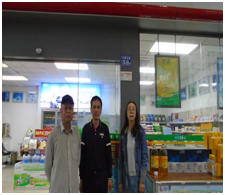 QQ�DƬ20230614112751.png