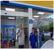 QQ�DƬ20230614113416.png