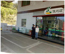 QQ圖片20230614162118.png QQ圖片20230614162118.png