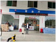 QQ�DƬ20230614172348.png