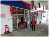 QQ�DƬ20230614172914.png
