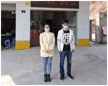 QQ�DƬ20230720164723.png