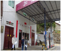 QQ�DƬ20230720165624.png
