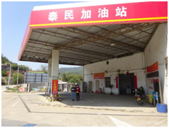 QQ�DƬ20230720171305.png