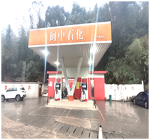 QQ�DƬ20230721100535.png