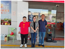 QQ�DƬ20230721172133.png