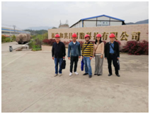 QQ�DƬ20230725130140.png