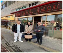 QQ�DƬ20230725132815.png