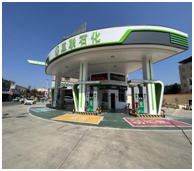 QQ�DƬ20230725133246.png