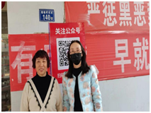 QQ�DƬ20230725140512.png