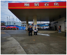 QQ�DƬ20230725143654.png