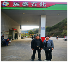 QQ�DƬ20230725143950.png