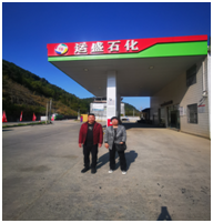 QQ�DƬ20230725144000.png