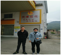 QQ�DƬ20230725144216.png