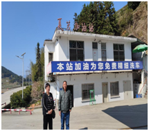 QQ�DƬ20230725145509.png