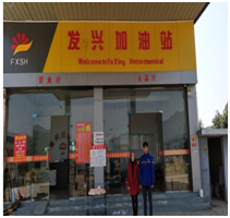 QQ�DƬ20230725150153.png