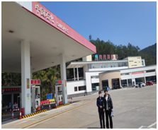 QQ�DƬ20230725152519.png