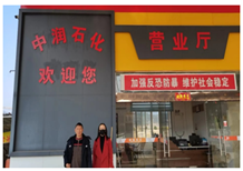 QQ�DƬ20230725154702.png