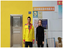 QQ�DƬ20230725155014.png
