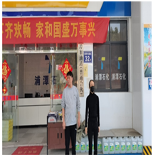 QQ�DƬ20230725155409.png