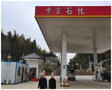 QQ�DƬ20230725155950.png