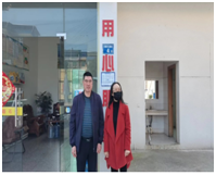 QQ�DƬ20230725161339.png