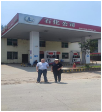 QQ�DƬ20230725163140.png