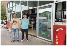QQ�DƬ20230725165914.png