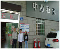 QQ�DƬ20230901094920.png