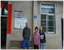 QQ�DƬ20230901103528.png