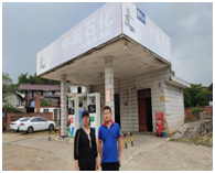 QQ�DƬ20230901112116.png
