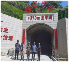 QQ�DƬ20230904110909.png