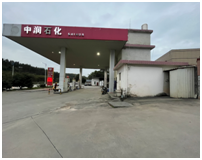 QQ�DƬ20230904163532.png