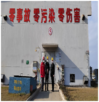QQ�DƬ20230907173226.png