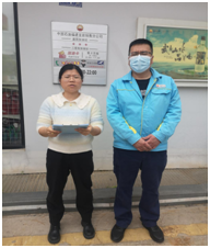 QQ�DƬ20231008102632.png