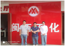 QQ�DƬ20231008104444.png