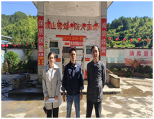 QQ�DƬ20231031091915.png