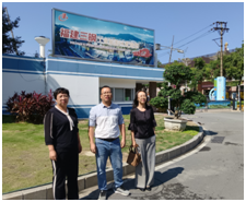 QQ�DƬ20240115111710.png