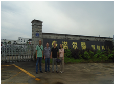 QQ�DƬ20240115113641.png
