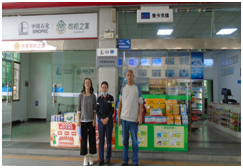 QQ�DƬ20240116150534.png
