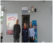 QQ�DƬ20240116151319.png
