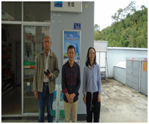 QQ�DƬ20240116153816.png
