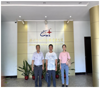 QQ�DƬ20240117112800.png