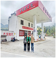 QQ�DƬ20240117155504.png