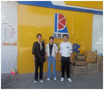 QQ�DƬ20240117155739.png
