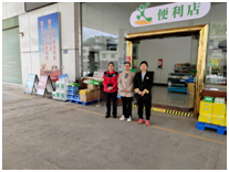 QQ�DƬ20240119093315.png