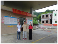 QQ�DƬ20240130094607.png
