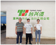 QQ�DƬ20240203153657.png